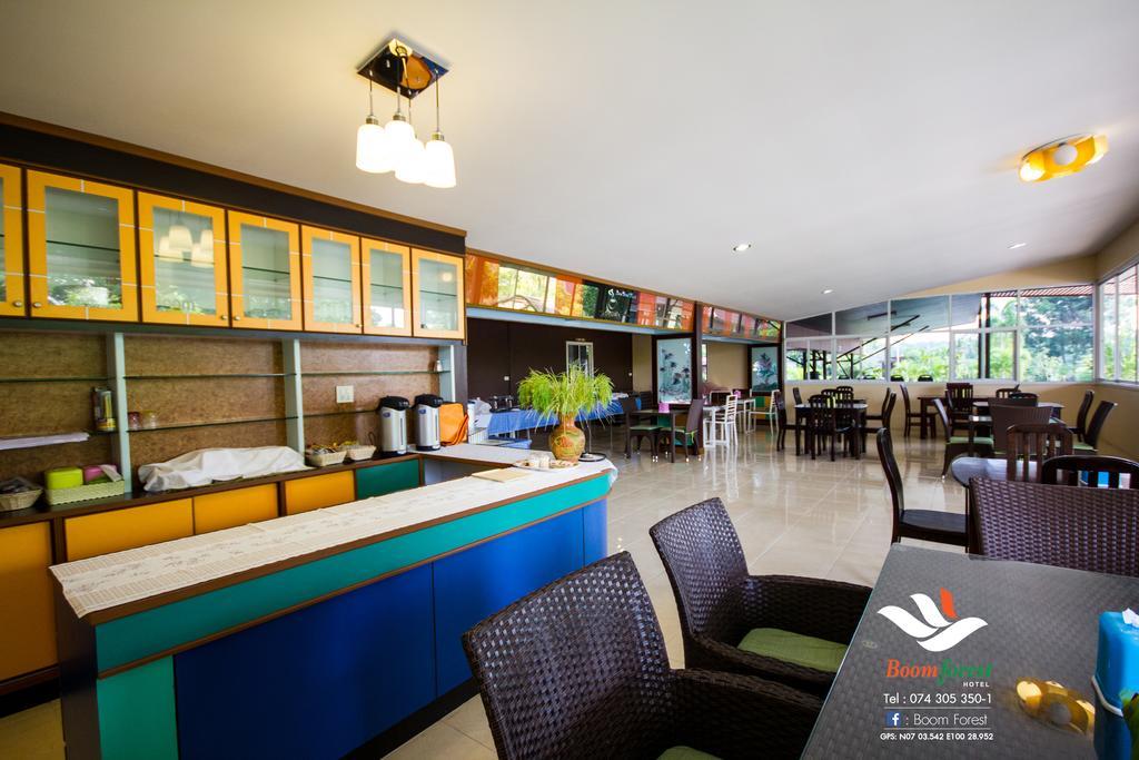 האט יאי Boom Forest Hotel מראה חיצוני תמונה