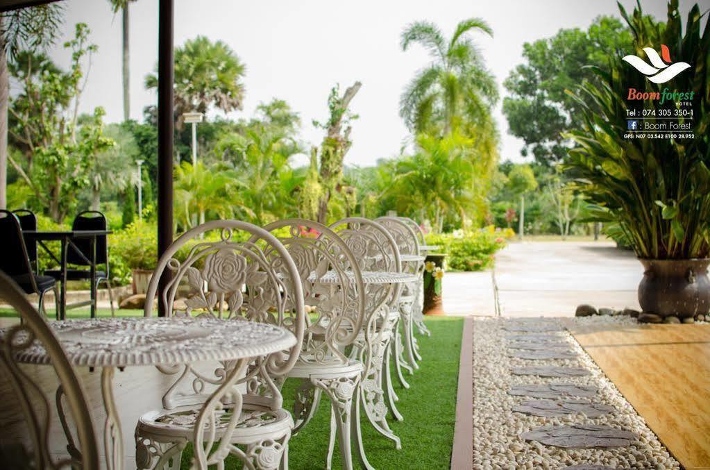 האט יאי Boom Forest Hotel מראה חיצוני תמונה